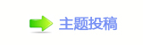 楟❔몋字捫䡲쩎⥙쾅﹖